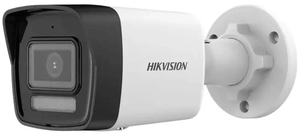 HIKVISION 4MP BULLET CAMERA 4MM - NeonSales South Africa