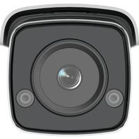 HIKVISION 4MP COLORVU BULLET CAMERA 4MM - NeonSales {{ shop.shopifyCountryName }}