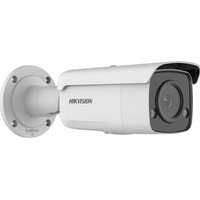 HIKVISION 4MP COLORVU BULLET CAMERA 4MM - NeonSales {{ shop.shopifyCountryName }}