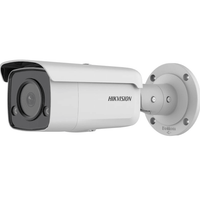 HIKVISION 4MP COLORVU BULLET CAMERA 4MM - NeonSales {{ shop.shopifyCountryName }}