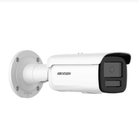 HIKVISION 4MP DARKFIGHTER BULLET CAMERA 2.8MM - NeonSales {{ shop.shopifyCountryName }}