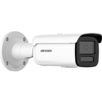 HIKVISION 4MP DARKFIGHTER BULLET CAMERA 4MM - NeonSales {{ shop.shopifyCountryName }}