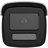 HIKVISION 4MP SMART HYBRID COLORVU BULLET 4MM - NeonSales {{ shop.shopifyCountryName }}