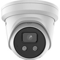 HIKVISION 4MP TURRET CAMERA W/ STROBE LIGHT - NeonSales {{ shop.shopifyCountryName }}