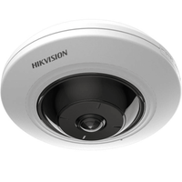 HIKVISION 5MP FIXED FISHEYE CAMERA - NeonSales {{ shop.shopifyCountryName }}