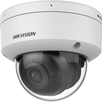 HIKVISION 6MP ACUSENSE DOME CAMERA 6MM - NeonSales {{ shop.shopifyCountryName }}