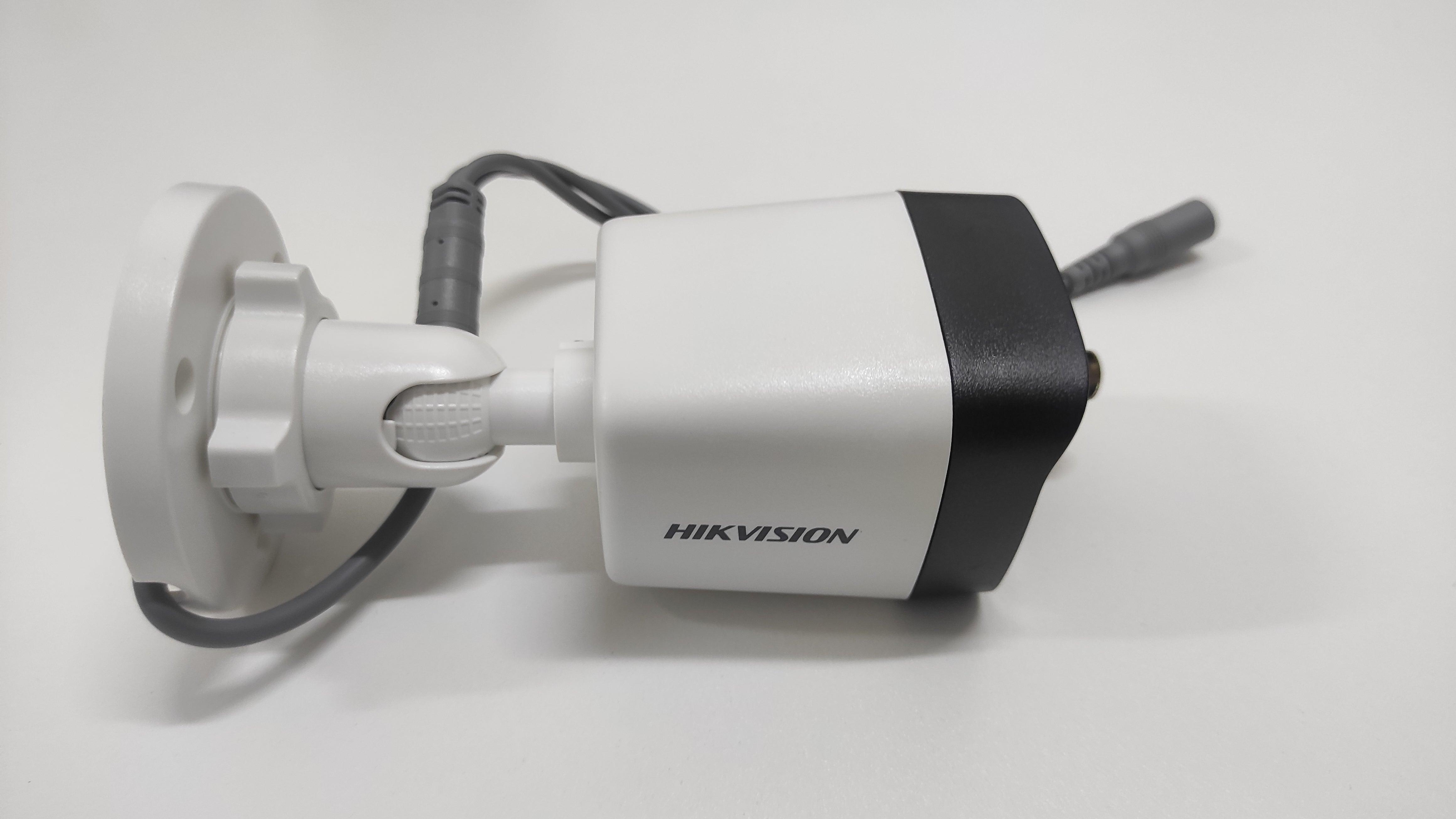 HIKVISION 8CH HYBRID CCTV KIT - NeonSales South Africa