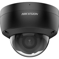HIKVISION 8MP 4K ACUSENSE 4MM DOME CAMERA - NeonSales {{ shop.shopifyCountryName }}
