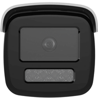 HIKVISION ACUSENSE 4MP BULLET CAMERA 2.8MM - NeonSales {{ shop.shopifyCountryName }}