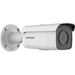HIKVISION ACUSENSE 4MP BULLET CAMERA 6MM - NeonSales {{ shop.shopifyCountryName }}