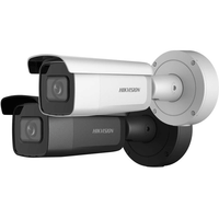 HIKVISION ACUSENSE 4MP VARIFOCAL BULLET 2.8-12MM - NeonSales {{ shop.shopifyCountryName }}