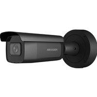 HIKVISION ACUSENSE 4MP VARIFOCAL BULLET 2.8-12MM - NeonSales {{ shop.shopifyCountryName }}