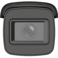 HIKVISION ACUSENSE 4MP VARIFOCAL BULLET 2.8-12MM - NeonSales {{ shop.shopifyCountryName }}