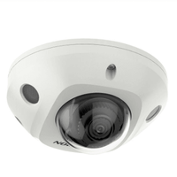 HIKVISION ACUSENSE MINI DOME WITH MIC 2.8MM - NeonSales {{ shop.shopifyCountryName }}