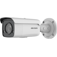 HIKVISION COLORVU 8MP FIXED BULLET CAMERA - 80M - NeonSales {{ shop.shopifyCountryName }}