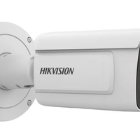 HIKVISION DEEPINVIEW ANPR VARIFOCAL BULLET CAMERA - NeonSales {{ shop.shopifyCountryName }}
