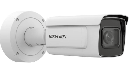 HIKVISION DEEPINVIEW ANPR VARIFOCAL BULLET CAMERA - NeonSales {{ shop.shopifyCountryName }}