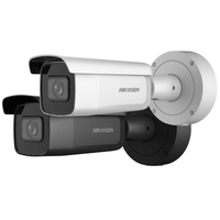 Hikvision DS-2CD2646G2-IZS 4MP AcuSense varifocal bullet camera view 1