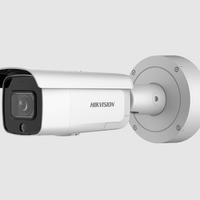 Hikvision DS-2CD2646G2-IZSU/SL 4MP motorized varifocal bullet camera view 1