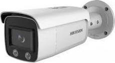 Hikvision DS-2CD2T27G2-L 4mm ColorVu bullet camera side view