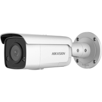 Hikvision DS-2CD2T46G2-ISU/SL 4MP AcuSense bullet camera 4mm view 3