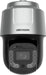 Hikvision DS-2DF8C842IXG1-EL 8MP 42x network IR speed dome
