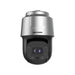 Hikvision DS-2DF8C842IXS-AEL 8MP 42x PTZ camera
