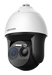 HIKVISION IP THERMAL PT 384X288 2 DS-2TD4137-25/WY