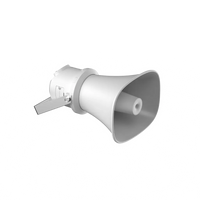 Hikvision DS-QAZ1310G1T-EY(C) network horn speaker