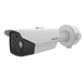 HIKVISION HEATPRO BI-SPECTRUM THERMAL - NeonSales {{ shop.shopifyCountryName }}
