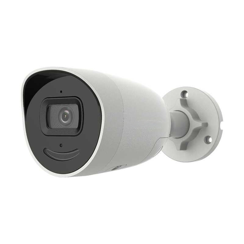 HIKVISION IP BULLET 4 DS-2CD2046G2H-I2U/SL (2.8mm) - NeonSales {{ shop.shopifyCountryName }}