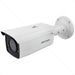 HIKVISION IP BULLET 4MP DS-2CD2T46G2-ISU/SL 2.8mm - NeonSales {{ shop.shopifyCountryName }}