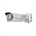HIKVISION IP BULLET 4MP IDS-TCM403-BI(G)/POE/1050 - NeonSales {{ shop.shopifyCountryName }}
