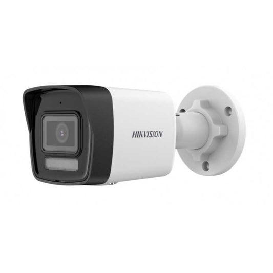 HIKVISION IP BULLET DS-2CD2041G0-LIU(2.8mm)(South - NeonSales {{ shop.shopifyCountryName }}
