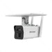 HIKVISION IP BULLET DS-2XS2T41G1-ID/4G/C05S07 (4mm - NeonSales {{ shop.shopifyCountryName }}