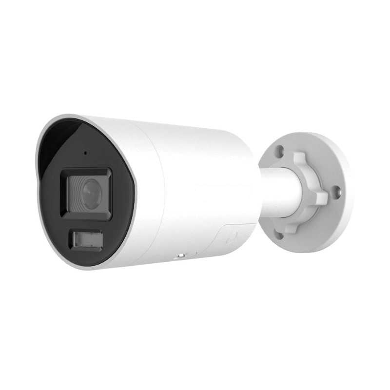 HIKVISION IP BULLET DS-2CD2087G2H-LIU/SL(2.8mm)(eF - NeonSales {{ shop.shopifyCountryName }}