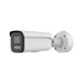 HIKVISION IP BULLET DS-2CD3646G2HT-LIZS(2.7-13.5mm - NeonSales {{ shop.shopifyCountryName }}