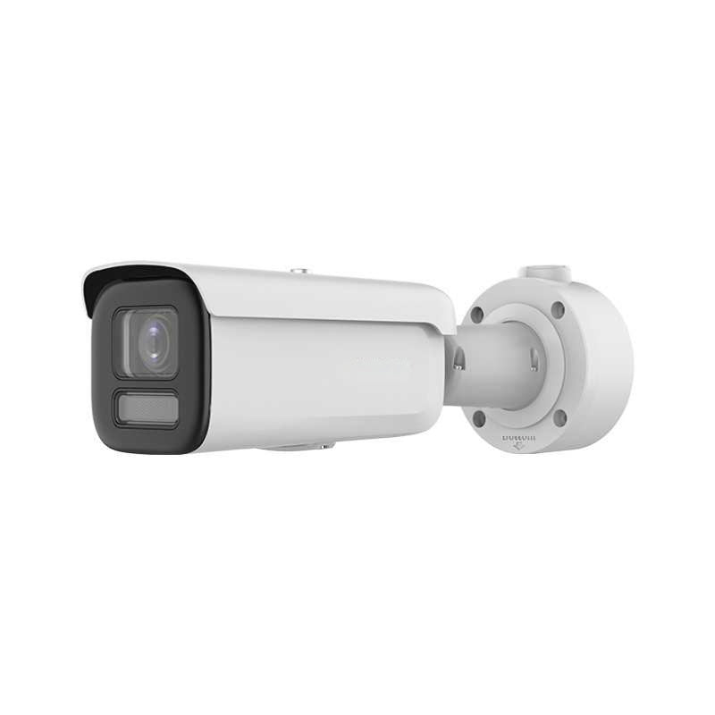 HIKVISION IP BULLET DS-2CD3646G2HT-LIZS(2.7-13.5mm - NeonSales {{ shop.shopifyCountryName }}