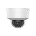 HIKVISION IP DOME 2 DS-2CD2721G0-LIZSU(2.8-12mm)So - NeonSales {{ shop.shopifyCountryName }}