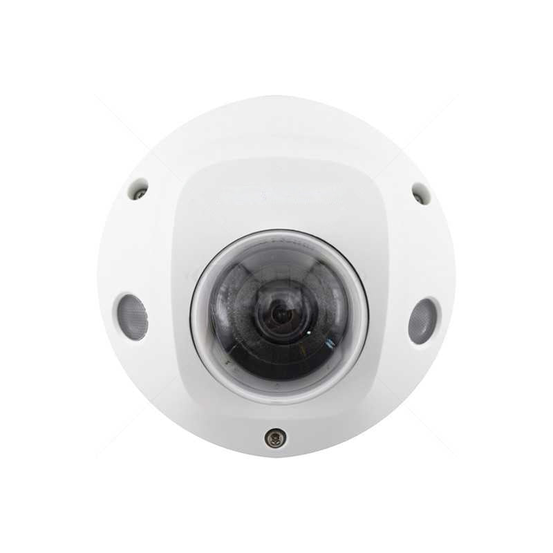 HIKVISION IP MINI DOME 4MP ACUSENS DS-2CD2546G2-IS - NeonSales {{ shop.shopifyCountryName }}