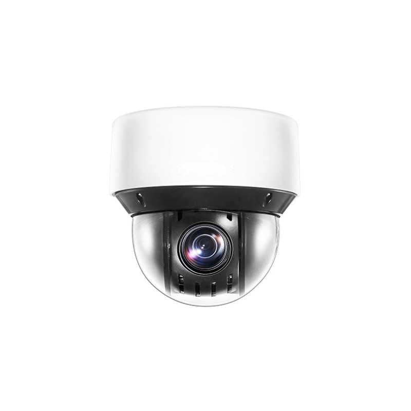 HIKVISION IP MINI PTZ 2MP 50M IR DS-2DE4A225IWG-E - NeonSales {{ shop.shopifyCountryName }}