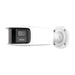 HIKVISION IP PANORA DS-2CD2T87G2P-LSU/SL(4mm)(C)(O - NeonSales {{ shop.shopifyCountryName }}