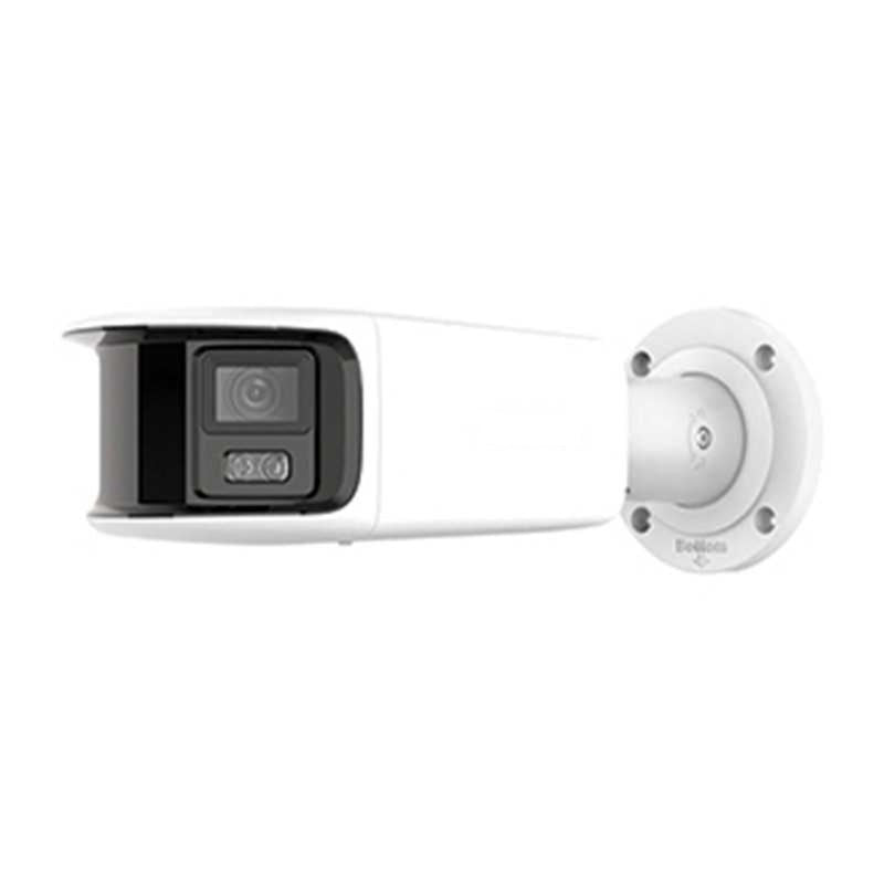 HIKVISION IP PANORA DS-2CD2T87G2P-LSU/SL(4mm)(C)(O - NeonSales {{ shop.shopifyCountryName }}