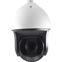 HIKVISION IP PTZ 2MP SMART FEATUR DS-2DF8225IX-AEL - NeonSales {{ shop.shopifyCountryName }}