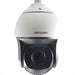 HIKVISION IP PTZ 2MP SMART FEAT DS-2DF8242I5X-AELW - NeonSales {{ shop.shopifyCountryName }}