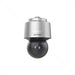 HIKVISION IP PTZ 4MP D DS-2DF6A436X-AEL(O-STD)(T5) - NeonSales {{ shop.shopifyCountryName }}
