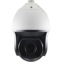 HIKVISION IP PTZ 4MP SMART FEATUR DS-2DF8425IX-AEL - NeonSales {{ shop.shopifyCountryName }}