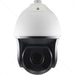 HIKVISION IP PTZ 4MP SMART FEATUR DS-2DF8425IX-AEL - NeonSales {{ shop.shopifyCountryName }}