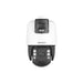 HIKVISION IP PTZ 4MP TAN DS-2SE7C432MW-AEB 14F1 P3 - NeonSales {{ shop.shopifyCountryName }}