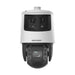 HIKVISION IP PTZ 6 PLUS 4 DS-2SE7C425MWG-EB/26(F0) - NeonSales {{ shop.shopifyCountryName }}